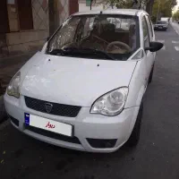 خودرو هافی لوبو