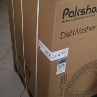 ظرفشویی پاکشوما L51x