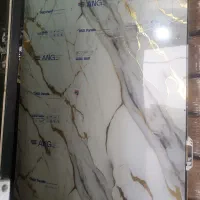 مشارکت مغازه و کار از من سرمایه از شما