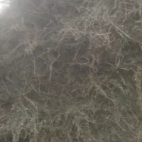 یونجه چین دوم