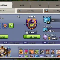 اکانت کلش تان 18 باکلن 26|کنسول، بازی ویدئویی و آنلاین|آباده, |دیوار