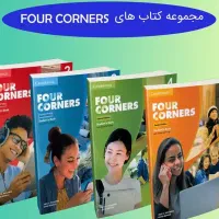 تدریس زبان انگلیسی