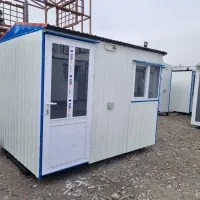 کرایه کانکس 2در3