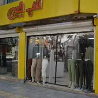 دعوت به همکاری مدلینگ