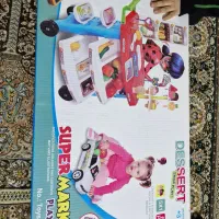 سوپر مارکت نو