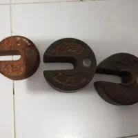 سنگ کیلو