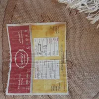 پادری در حدد نونو که هنوز ورچسیبش کنده نشده|پادری|تهران, اتحاد|دیوار