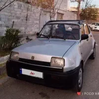 نیو پی کی مدل ۸۶ تمیز و بدون رنگ