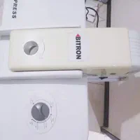 اتو پرسی بیترون