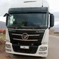 کشنده فوتون 430 صفر