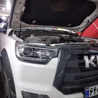 تعمیر تخصصی KMC