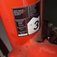 اسکات ۹۷۰|دوچرخه، اسکیت، اسکوتر|رامسر, |دیوار