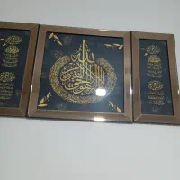 تابلو۳تیکه آینه ای|تابلو، نقاشی، عکس|پاکدشت, پاکدشت (مامازند)|دیوار