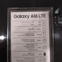 بدون پیش پرداخت در فروشگاه گیل سیستم|موبایل|رشت, لاکانی|دیوار