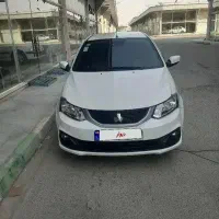 سایناsدوگانه فابریک دریچه سیمی ۴۰۳