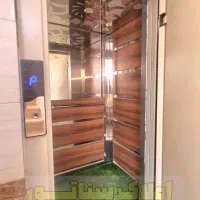 * املاک سناتـور * اپارتمان 108متری با اسانسور|فروش آپارتمان|فومن, |دیوار