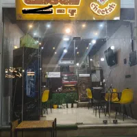 واگذاری کامل فست فود