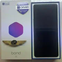 DARIA bond 1 (5G)