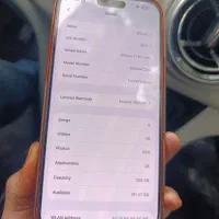 iphone 17 pro max|موبایل|قم, انسجام|دیوار