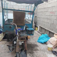 سچرخه