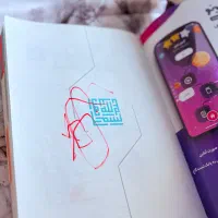 کتاب گاج شیمی دهم تجربی|کتاب و مجله آموزشی|تهران, شیوا|دیوار