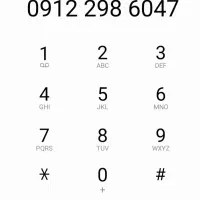 سیم کارت کد ۱ و ۲