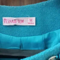 پالتو و بلوز دامن بافت|لباس|قم, بنیاد|دیوار