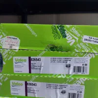 کلاچ والئو فرانسه اصل با لیبل هرینگتون|قطعات یدکی و لوازم جانبی|فردیس, شهرک شهید حسینی|دیوار