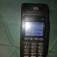 کارتخوان h9 اصلی درحدنو