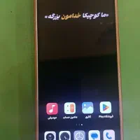 شیائومی نوت12پرو بدون یک خط یا ضربه