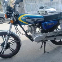 هندا ۱۲۵ ۱۵۰ ۲۰۰ هانی پیشرو تیزپرتوس راپیدو