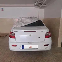 رانا ۹۴