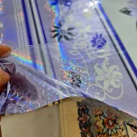 سفره نو|سفره، حوله، دستمال آشپزخانه|ارومیه, |دیوار