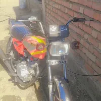 موتور سیکلت
