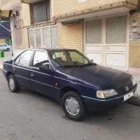 اردی مدل ۸۵