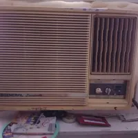 مقداری وسیله
