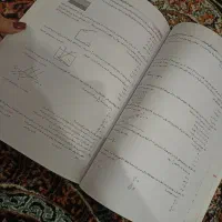 کتاب نوروز دوازدهم ریاضی|کتاب و مجله آموزشی|نسیم‌شهر, |دیوار