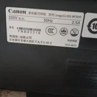 پرینتر چاپگر همه کار کِنُن