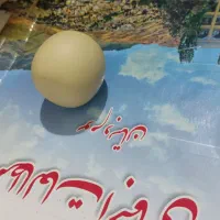 سنگ قیمتی|جواهرات|اصفهان, حسین‌آباد|دیوار