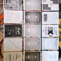 فروش کتاب های فرمول ۲۰ قلمچی و جزوات کنکوری|کتاب و مجله آموزشی|تهران, آرژانتین|دیوار