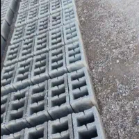 بلوک سیمانی