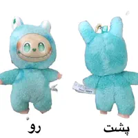 لبوبو سبز