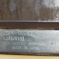 اتو بخار  ناسیونال|اتو و لوازم اتو|تهران, تهرانپارس شرقی|دیوار