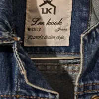 کت جین لی|لباس|سنندج, |دیوار