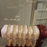 طلا بی اجرت|جواهرات|کرمانشاه, |دیوار