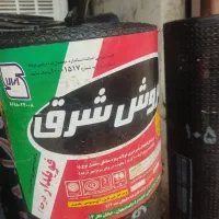 پخش عمده و نصب ایزوگام سراسری خوزستان|خدمات پیشه و مهارت|اهواز, کیانشهر|دیوار