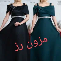 مزون لباس مجلسی