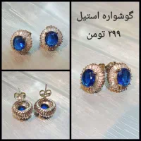 بدلیجات زیبا و نو ( زیر قیمت ) لطفا ورق بزنید|بدلیجات|رشت, معلم|دیوار