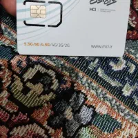 فروش سیم کارت 919