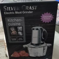 خردکن سیلور کراست